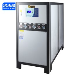 工业冷水机30hp水冷式30匹低温冰水机冷却机组制冷机设备注塑厂家